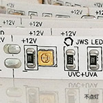 12V UVシリーズ 60leds/m「UVC(270nm)+UVA(390nm)紫外線LEDテープライト」