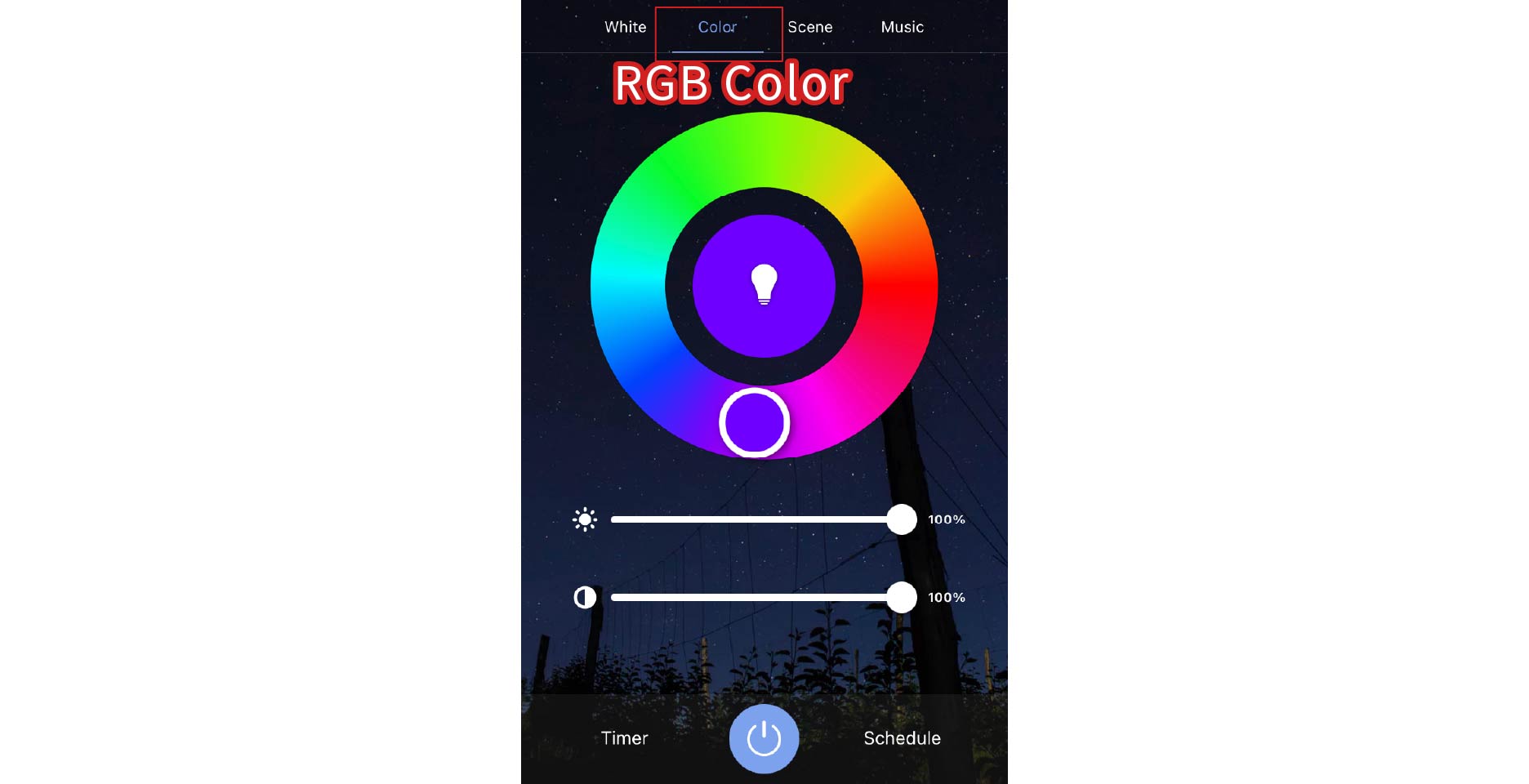 RGB ColorのUI画面イメージ