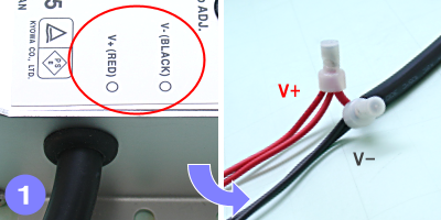 大容量スイッチング電源 防滴タイプの接続方法