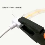 LEDラインテープコネクタ専用プライヤー