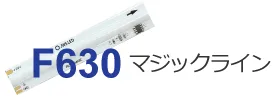 ラインテープF630 マジック 24V 10mm
