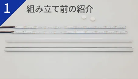 動画サマリ