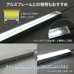 D160シリーズ 12V 10mm幅