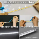 F360シリーズ24V 10mm幅