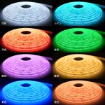 F288 LEDラインロング RGB 水中防水IP68