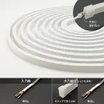 24V LEDネオンライト ロング2色