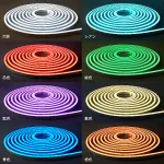 24V LEDネオンライト ロングRGB