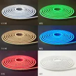 24V LEDネオンライト ロング単色