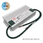 スイッチング電源防滴タイプ 480W｜DC24V 20A