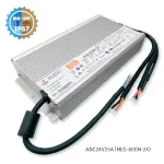 スイッチング電源防滴タイプ 600W｜DC24V 25A