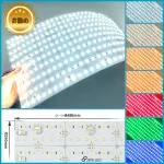 LEDシートライト単色