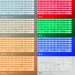 LEDシートライト 24V 単色