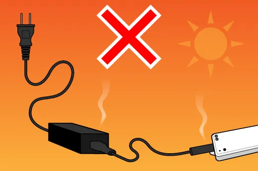 暑い場所で使わない