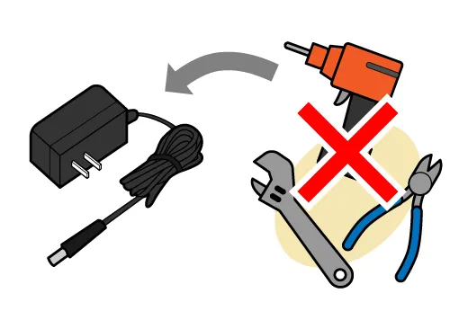 分解・修理・改造はしない