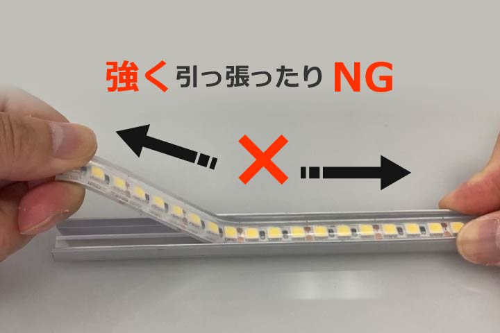 リールにまいた状態で点灯させないで下さい。