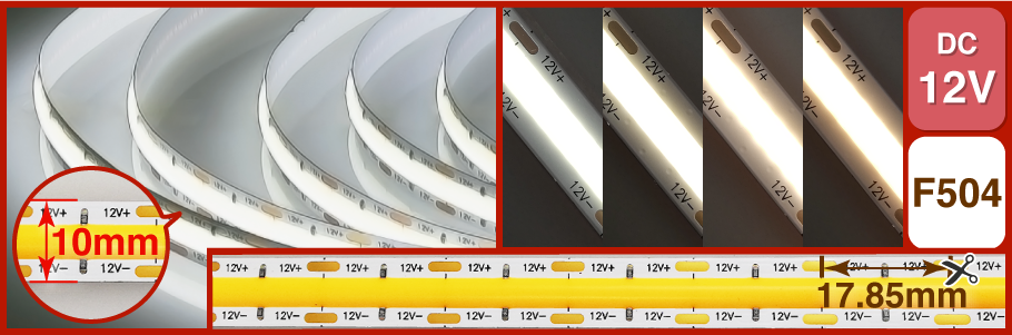 12V F504シリーズ Ra80 10mm幅 504leds/m